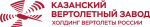 Казанский вертолетный завод